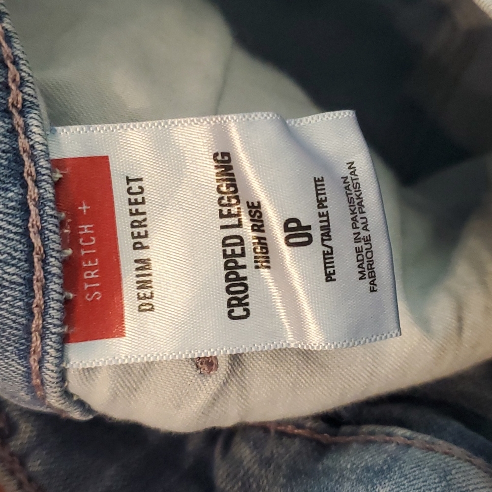 EXPRESS JEANS - Picture 5 of 5